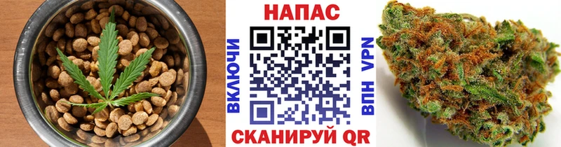 ссылка на мегу как войти  маркетплейс какой сайт  Cannafood конопля  что такое наркотик  Белорецк 