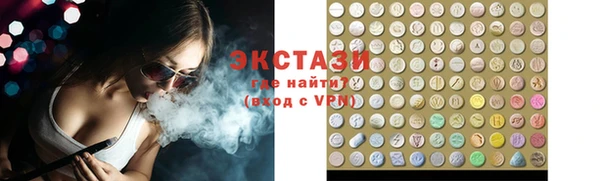 Альфа ПВП Арсеньев