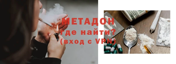 2c-b Алексеевка