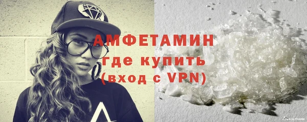 мет Алзамай