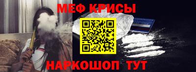 МДПВ Апшеронск