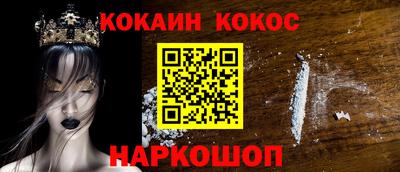 mdma Апрелевка