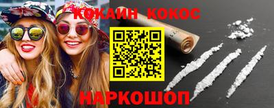 МДПВ Апшеронск