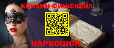 прущая мука Аргун