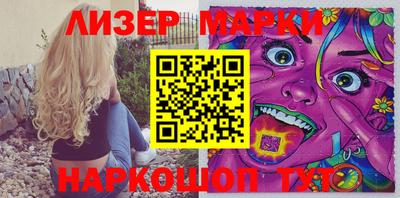 МДПВ Апшеронск