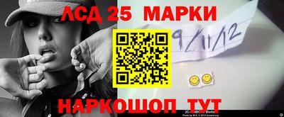прущая мука Аргун
