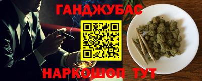 МДПВ Апшеронск