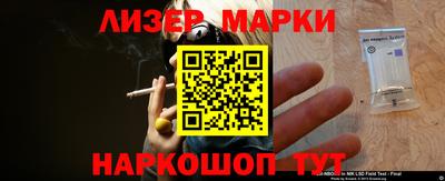 mdma Апрелевка