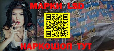 mdma Апрелевка