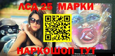 mdma Апрелевка