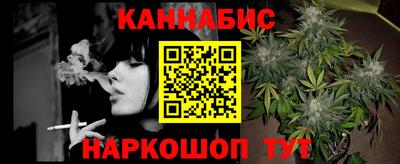 МДПВ Апшеронск