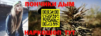 прущая мука Аргун