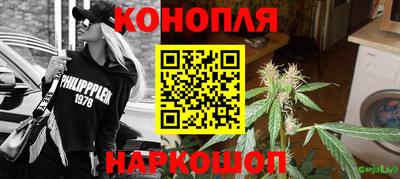 прущая мука Аргун