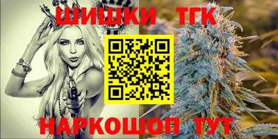 mdma Апрелевка