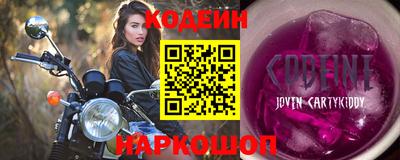 МДПВ Апшеронск