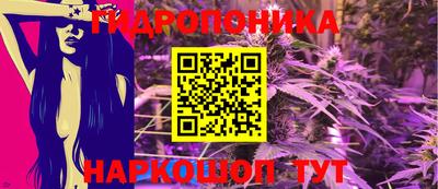 mdma Апрелевка