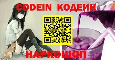 mdma Апрелевка