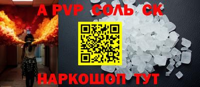 mdma Апрелевка