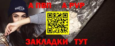 mdma Апрелевка