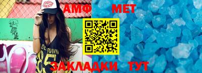 прущая мука Аргун