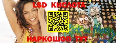 МДПВ Апшеронск