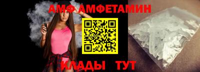 mdma Апрелевка