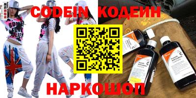 прущая мука Аргун