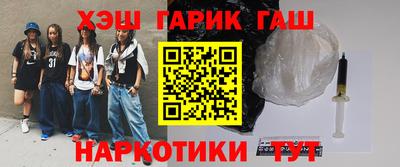 mdma Апрелевка