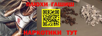МДПВ Апшеронск