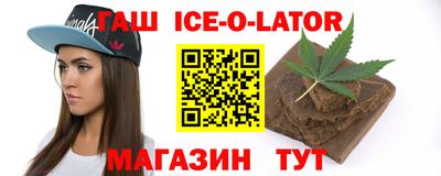 МДПВ Апшеронск