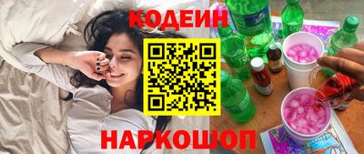 прущая мука Аргун