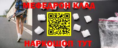МДПВ Апшеронск